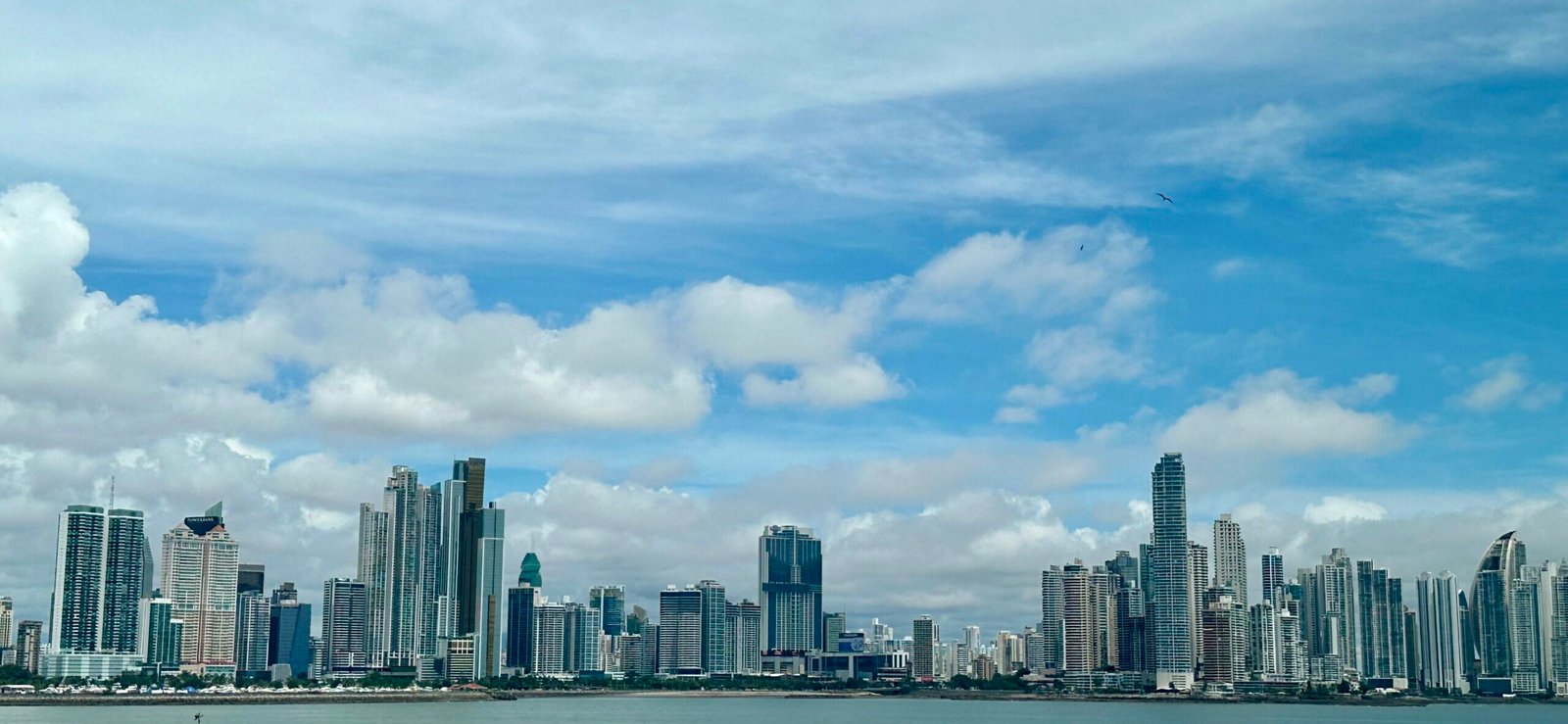 Panama City - Travel blog - Panama's Hidden Treasures